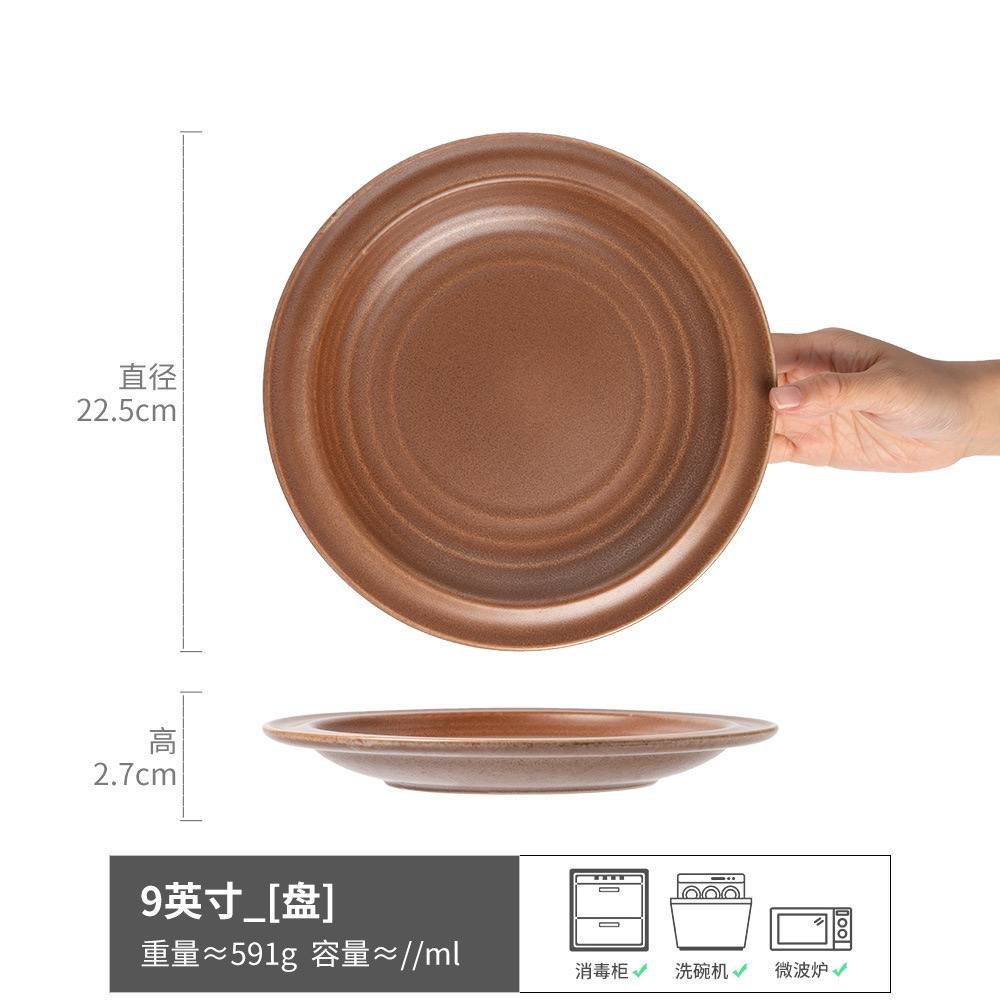 Kitchen Plus Two Tone Japanese Brown Ceramic Dessert Plate KP832 - Image 5