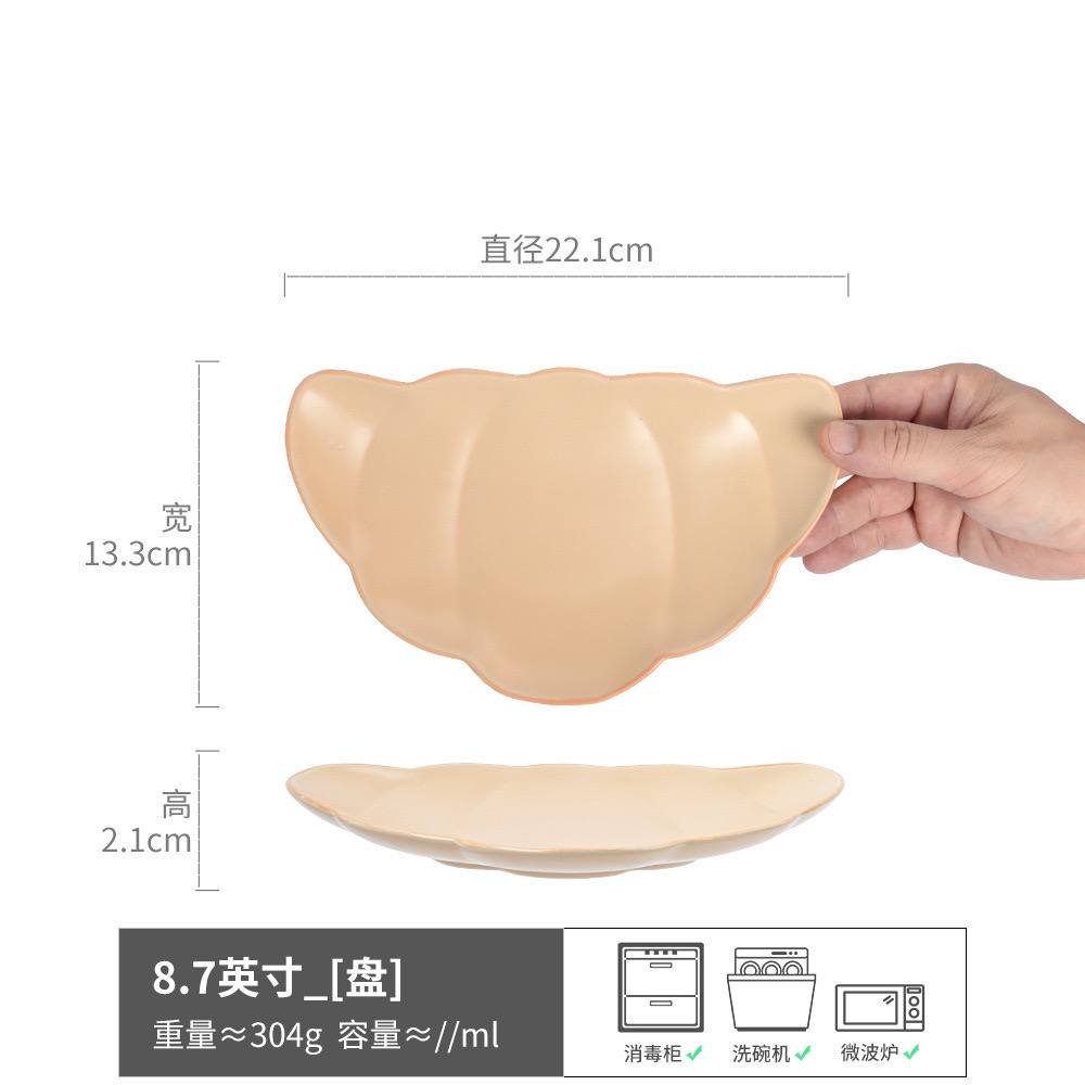 Kitchen Plus Creative Croissant Design Ceramic Dessert Plate KP831 - Image 7
