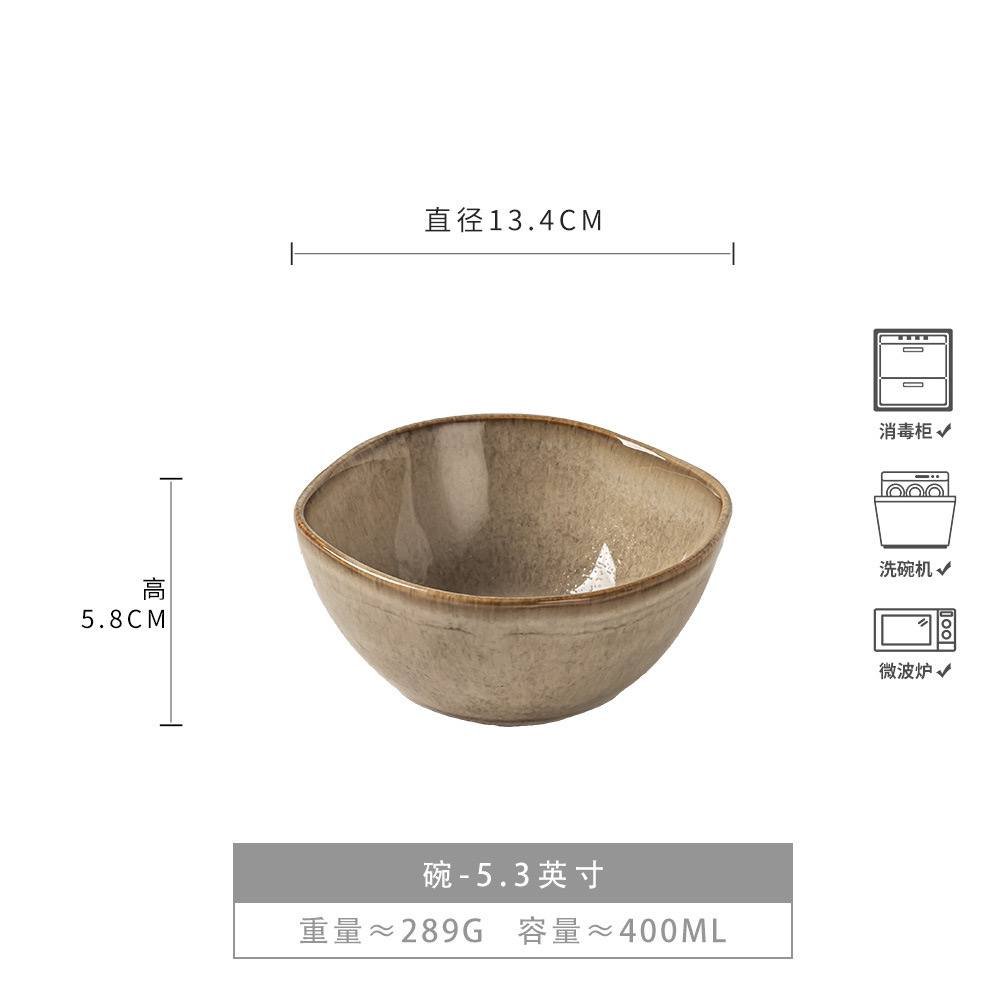 Kitchen Plus 5 inch Glazed Earth Tone Stoneware Ceramic Irregular Shape Rice Bowl KP703 - Image 6
