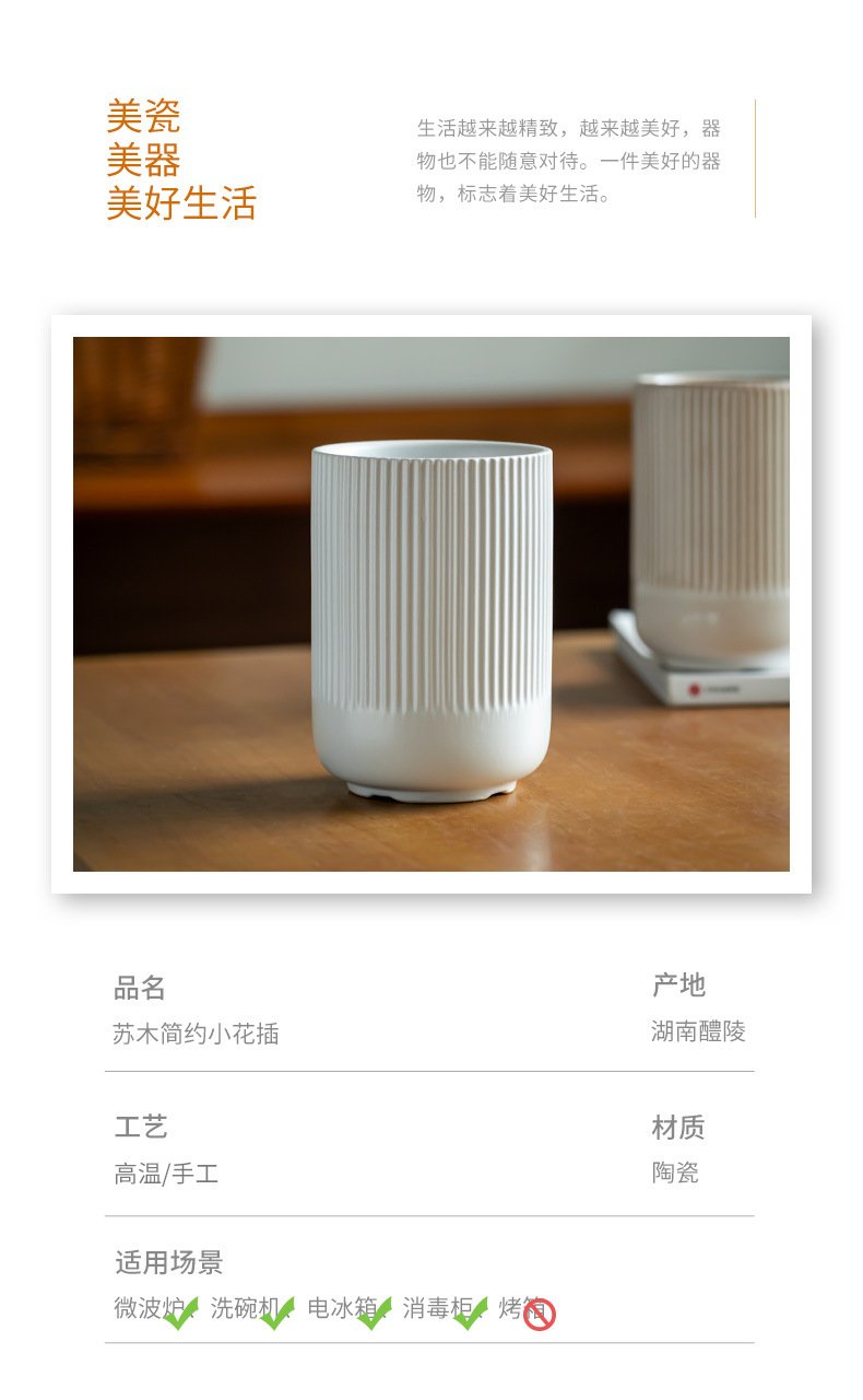 Kitchen Plus Counter Utensil Holder Ceramic Cooking Utensil Holder KP993 - Image 6